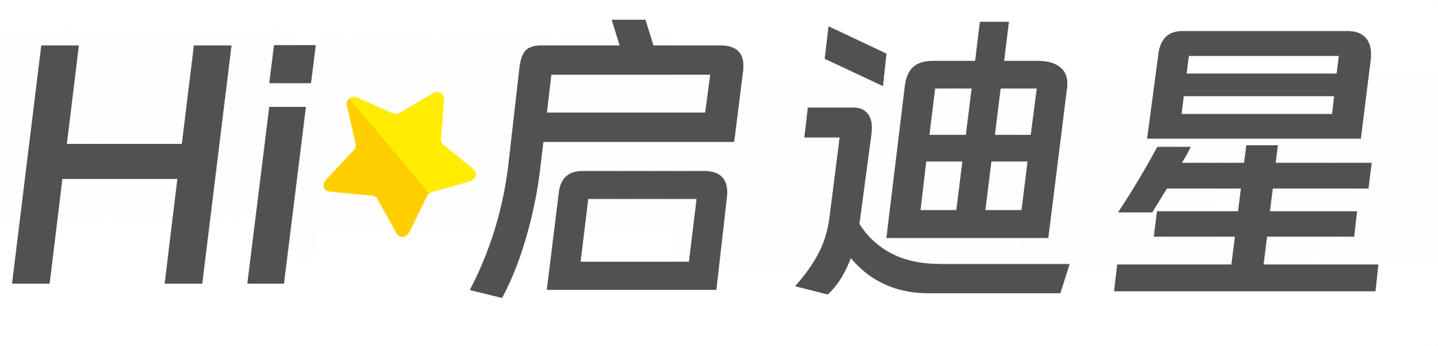 西乡塘论文怎么写|论文辅导|论文查重|论文降AI|论文润色|论文选题|毕业论文